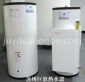 商用電熱水器