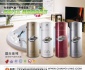 長菱空氣能熱水器