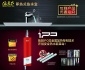 熱水寶(源天迷你熱水寶下A4）