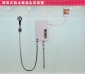 即熱式電熱水器V款